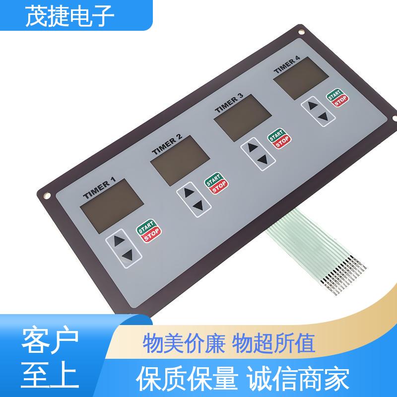 茂捷供应 触摸控制 手机按键 pet薄膜面板 超长引出线