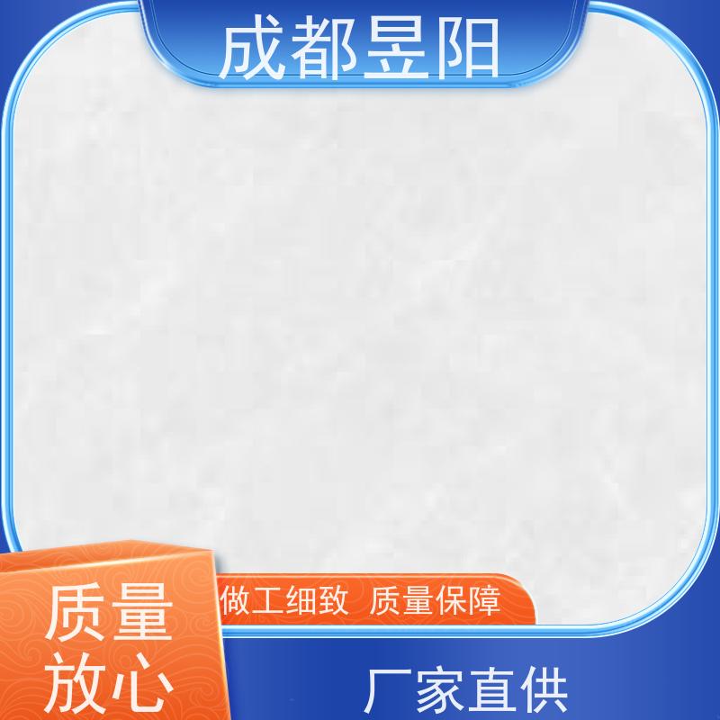 仿花岗岩瓷砖 单元式幕墙 免费拿样