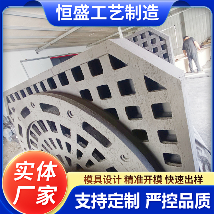 恒盛 来图定做 消失模机床铸件 严格质检保障产品品质