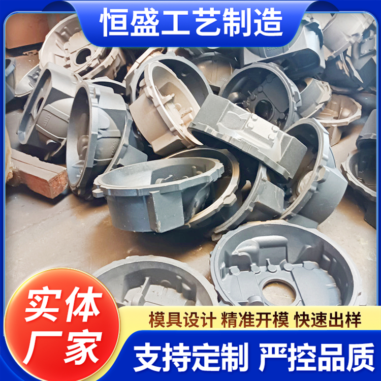 恒盛 按要求定制 灰铁铸件 优良的耐腐蚀性 加工能力