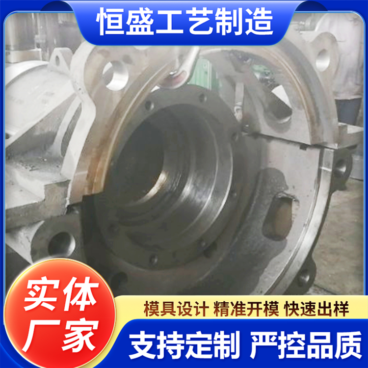 恒盛 来图定做 阀体铸件 较高的耐磨性 严格质检保障产品品质