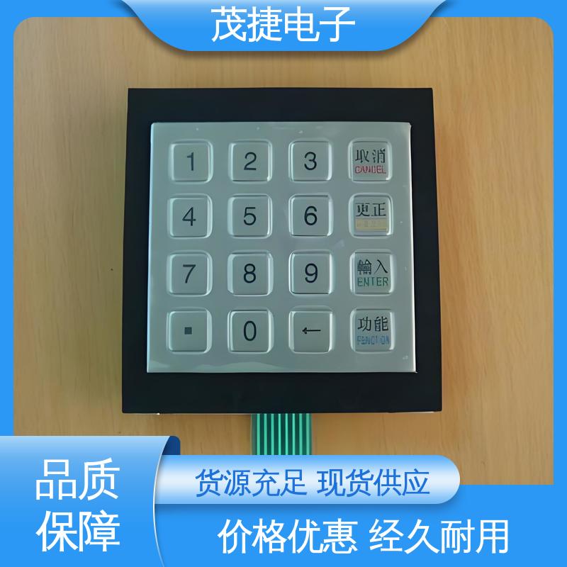 茂捷电子 薄膜铜头 四脚贴片开关 手机按键 机械仪器用