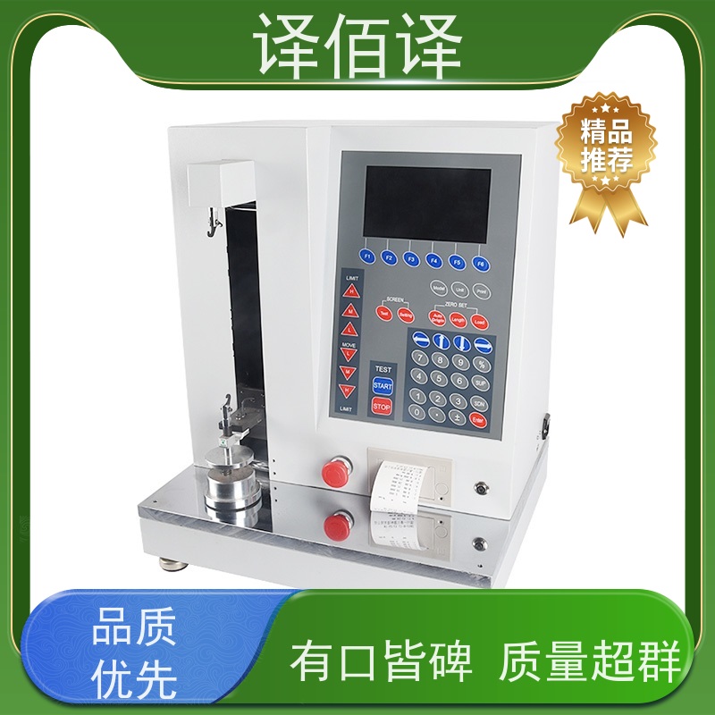 无线数显扭矩扳手200N.M 便携式检测工具 适用广泛