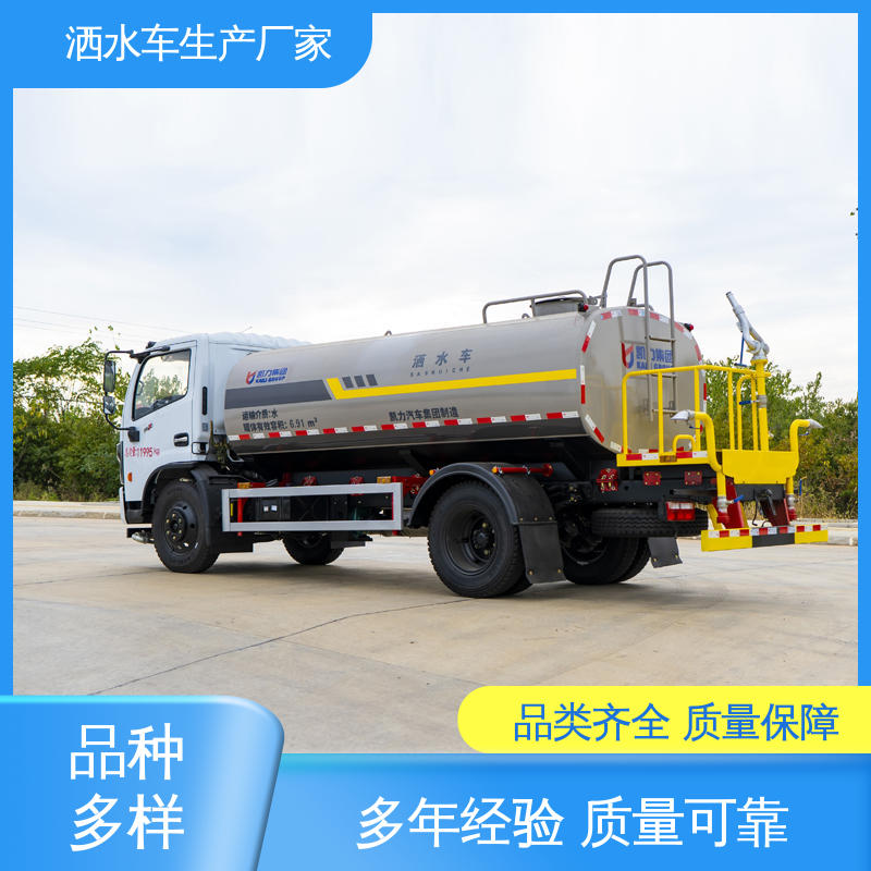 国六东风 12吨 环卫洒水车 全国联保 售后可靠 小区路面清洗车
