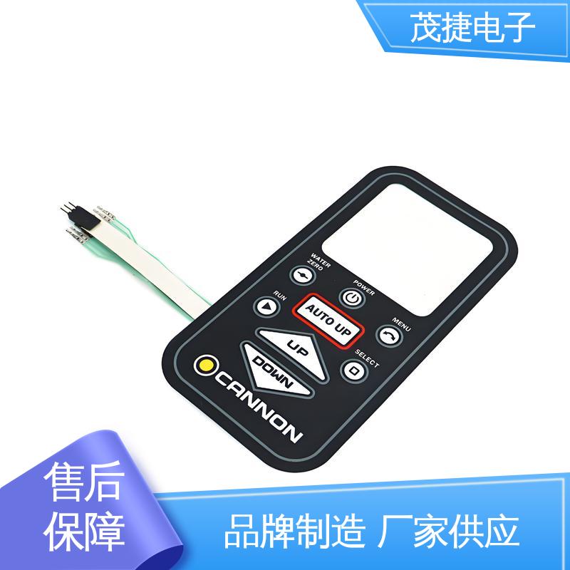 茂捷供应 变频器 PC面板 丝印触摸按键防水 LED灯用