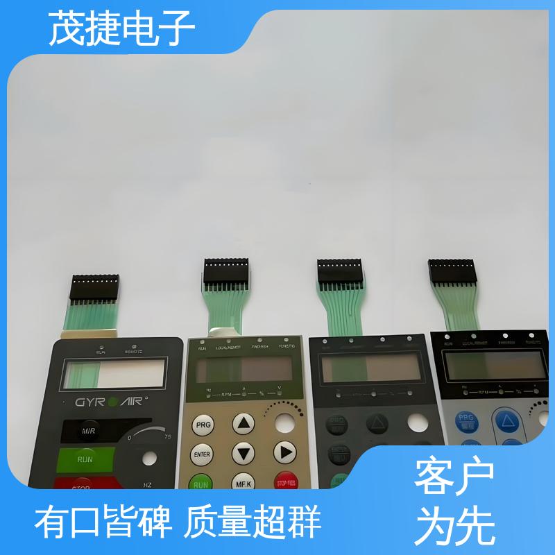 茂捷供应 柔性线路 薄膜开关 鼓包防水 机械仪器用