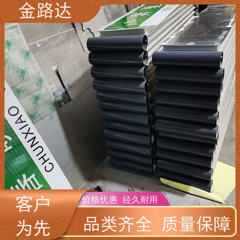 金路达 交通道路 标志牌 易于安装和维护节省时间 维修方便