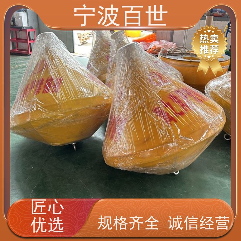 百世危险区域拦船浮标夜间导航辅助滚塑工艺