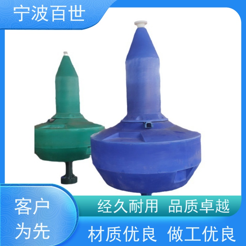 百世核电站周边水域定制款浮标标志航道范围性能稳定
