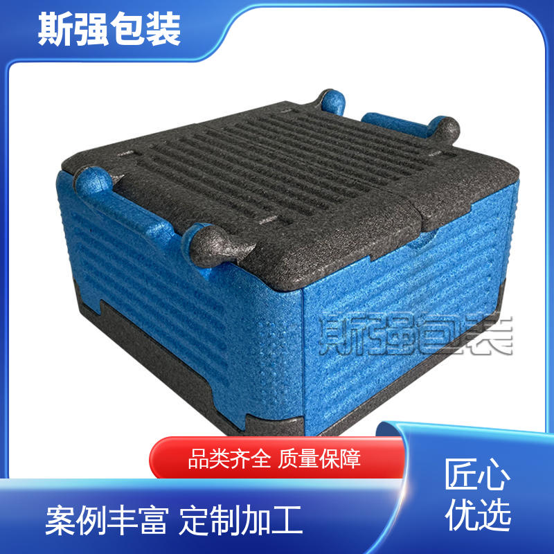 环保防震缓冲材料 高密度发泡一体成型 EPP泡沫粒子 斯强包装