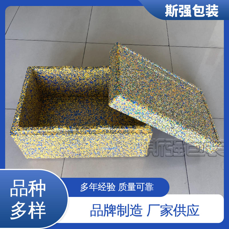 EPP新能源电池 发泡聚丙烯 成型定制开模 防震缓冲降低损伤 斯强包装