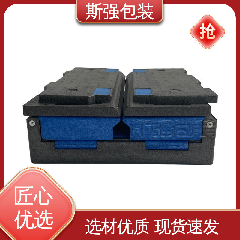 斯强包装 为客户量身定制 EPP瑜伽柱 高密度防静电阻燃