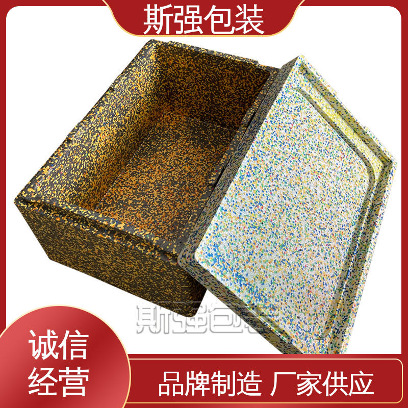 成型定制开模 加工 EPP瑜伽柱 良好的低温特性 斯强包装