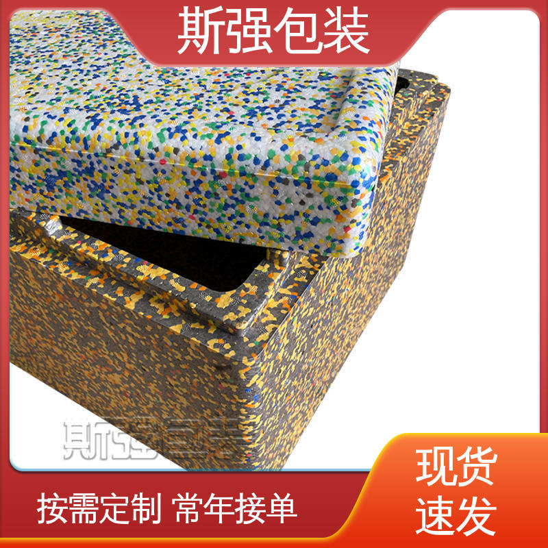 发泡聚丙烯 防震缓冲降低损伤 按需开模定制 EPP光电玻璃箱 斯强包装