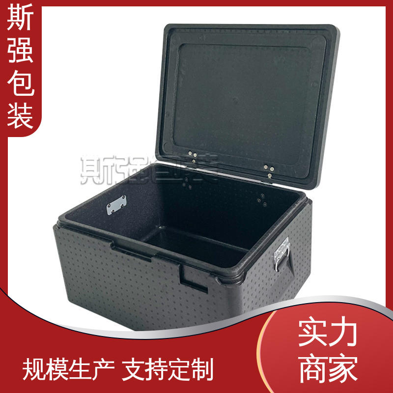斯强包装 高密度防静电阻燃 EPP新能源电池 按需开模定制 加工