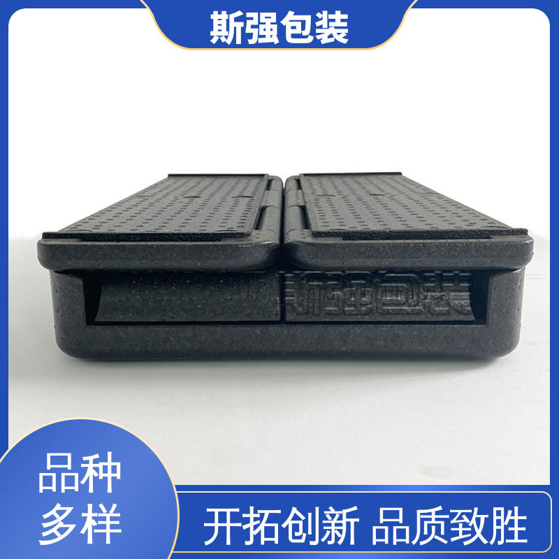EPP光电玻璃箱 按需开模定制 发泡聚丙烯 高密度防静电阻燃 斯强包装