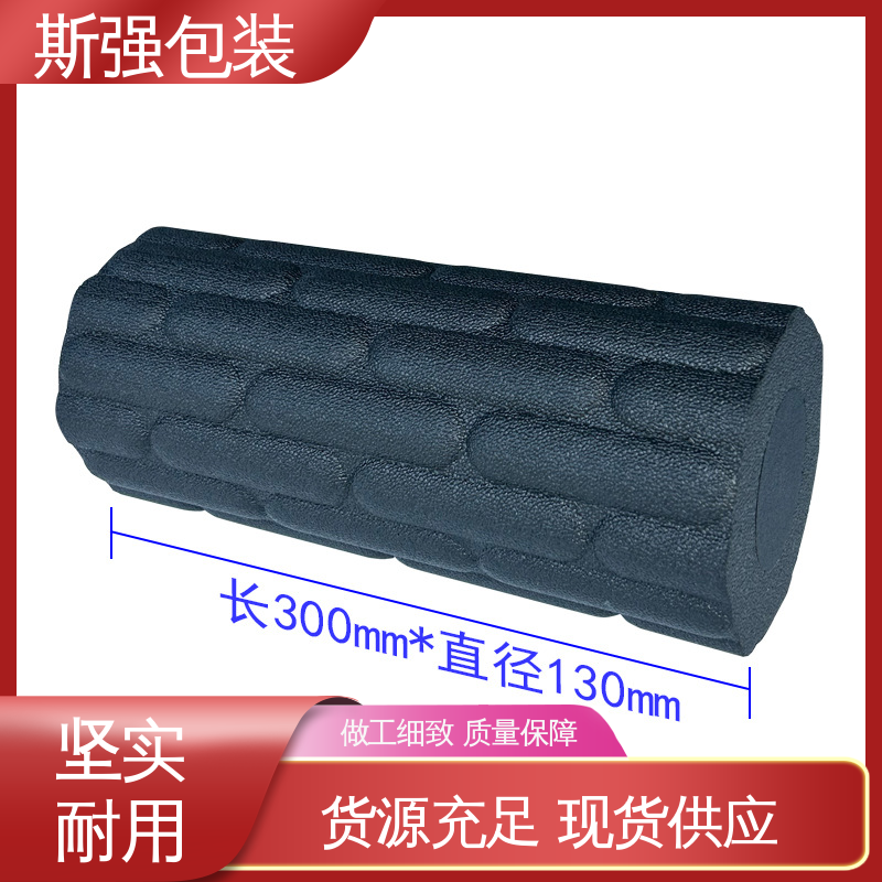 epp泡沫制品 定制 EPP发泡酒盒 良好的低温特性 斯强包装