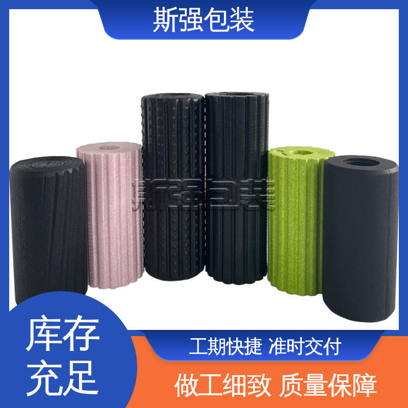 EPP光电玻璃箱 加工 环保防震缓冲材料 定制epp制品 斯强包装