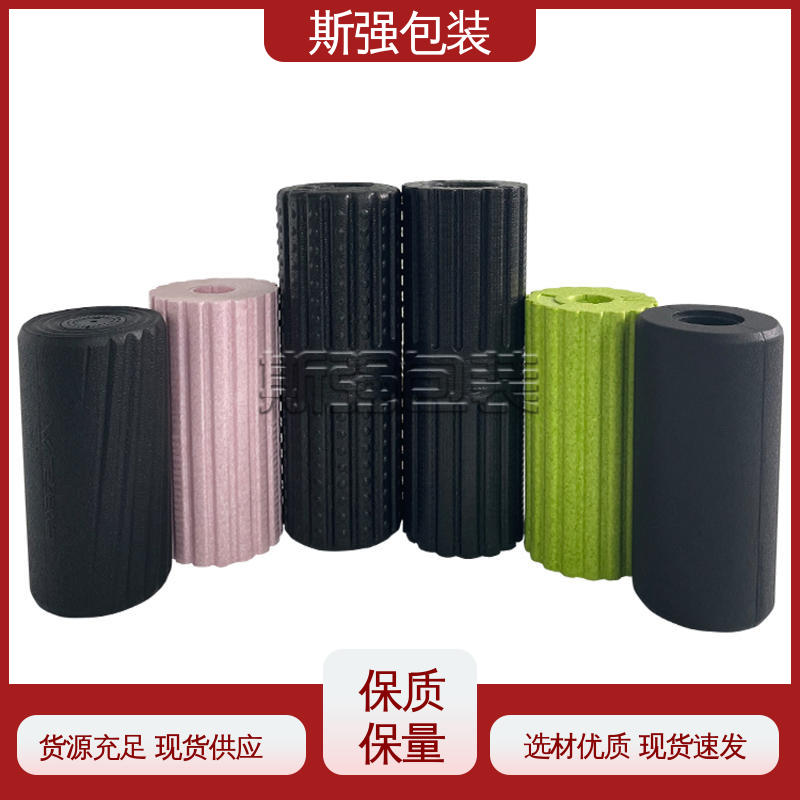 EPP汽车垫块 加工 为客户量身定制 较好的表面保护性 斯强包装