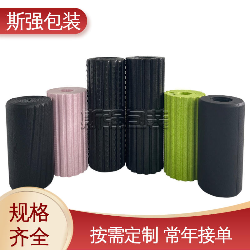 epp泡沫制品 EPP进口材料 良好的低温特性 斯强包装