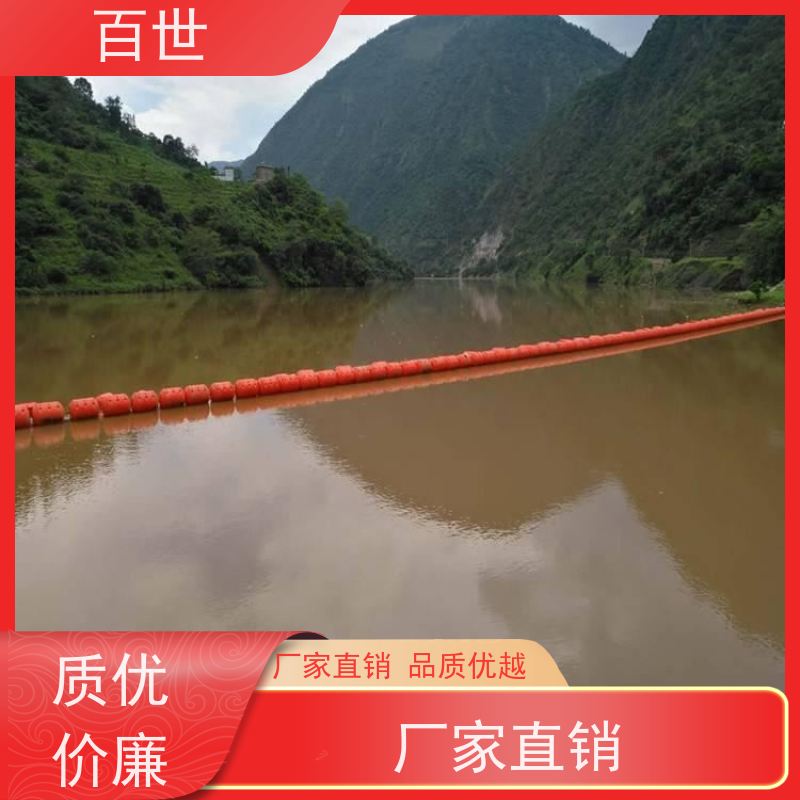 百世自来水站警示浮筒漂浮物拦截生态友好材质