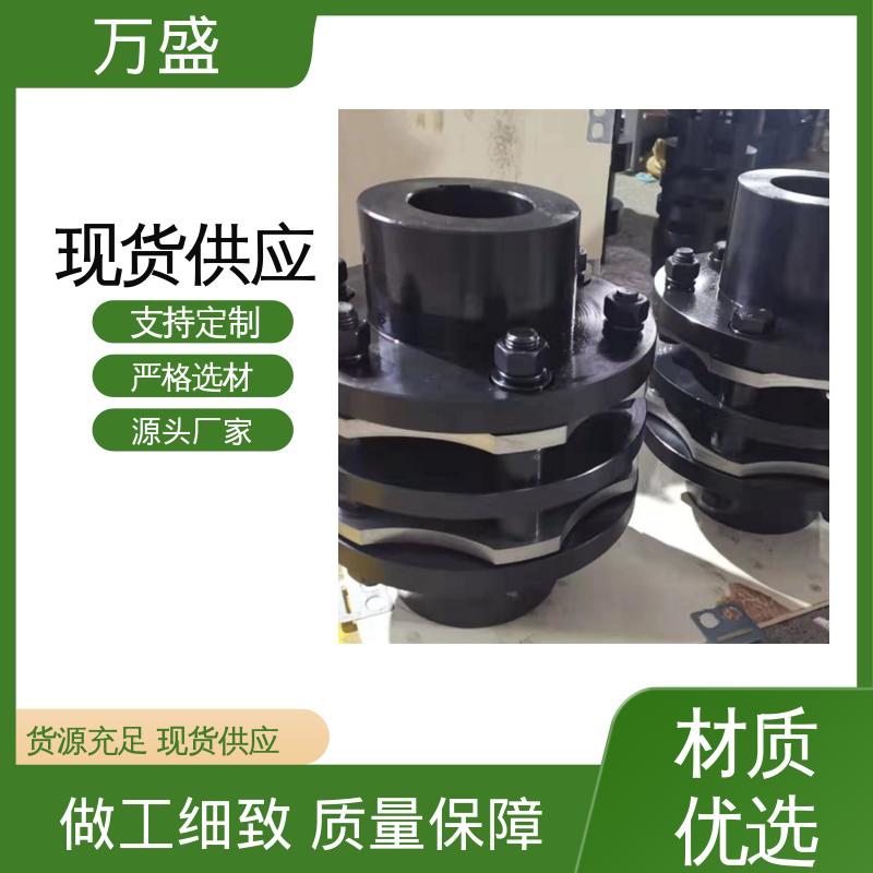 万盛 离心式吸泥泵 伺服步进电机滚珠丝杆 双膜片联轴器 转炉