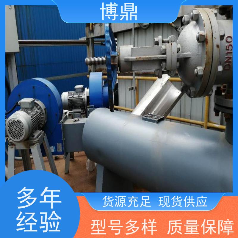博鼎制热设备高温气体管道加热器气体液体加热处理 热传导效率高