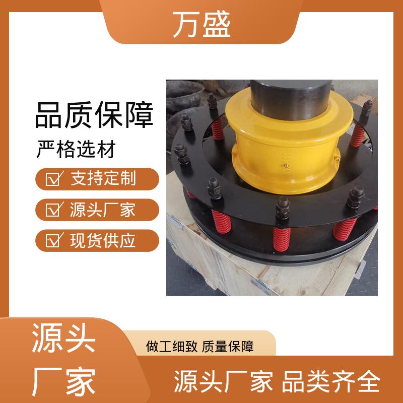 万盛 减速机皮带轮 靠背轮弹性联轴器 回转破碎机 发电机