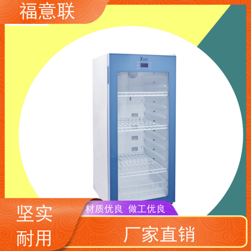 北 京福意联电器 FYL-YS-151L（0-100℃） 热敷包加热器 带双锁