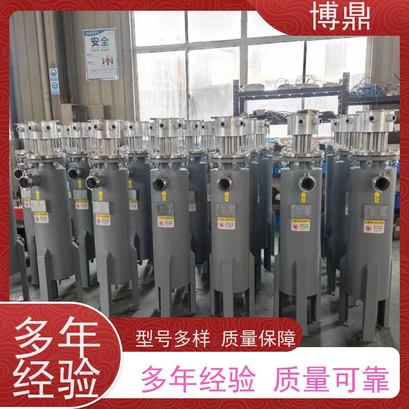 博鼎制热设备污水管道加热器食品生产液体加热 热传导效率高