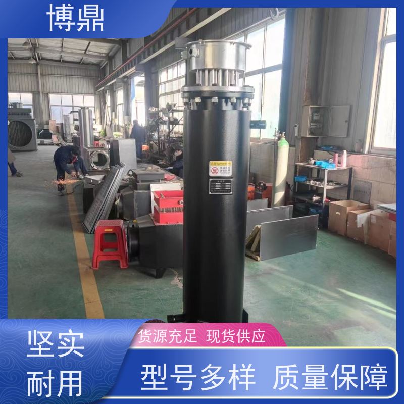 博鼎制热设备液体管道加热器不锈钢筒体结实 隔热保温