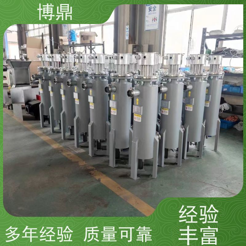 博鼎制热设备液体管道加热器工业用水加热控温 物流配送发货快