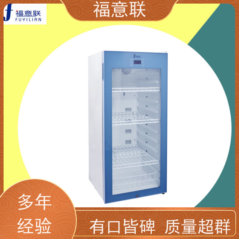 福意电器 FYL-YS-151L 恒温药包加热柜 带可视观察窗