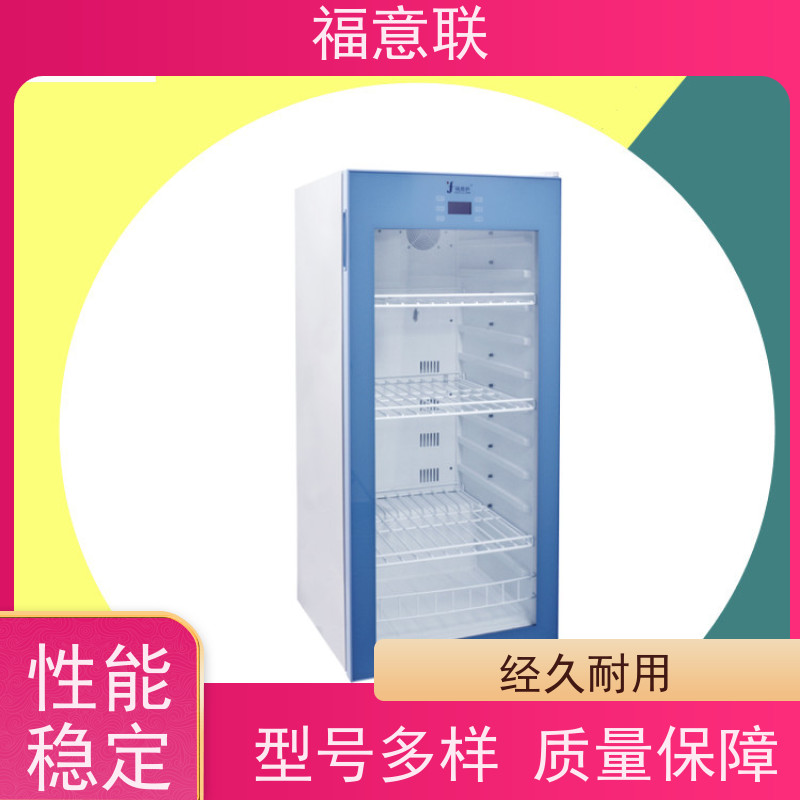 福意公司 容积150升 中药热敷包加温加热器 带双锁