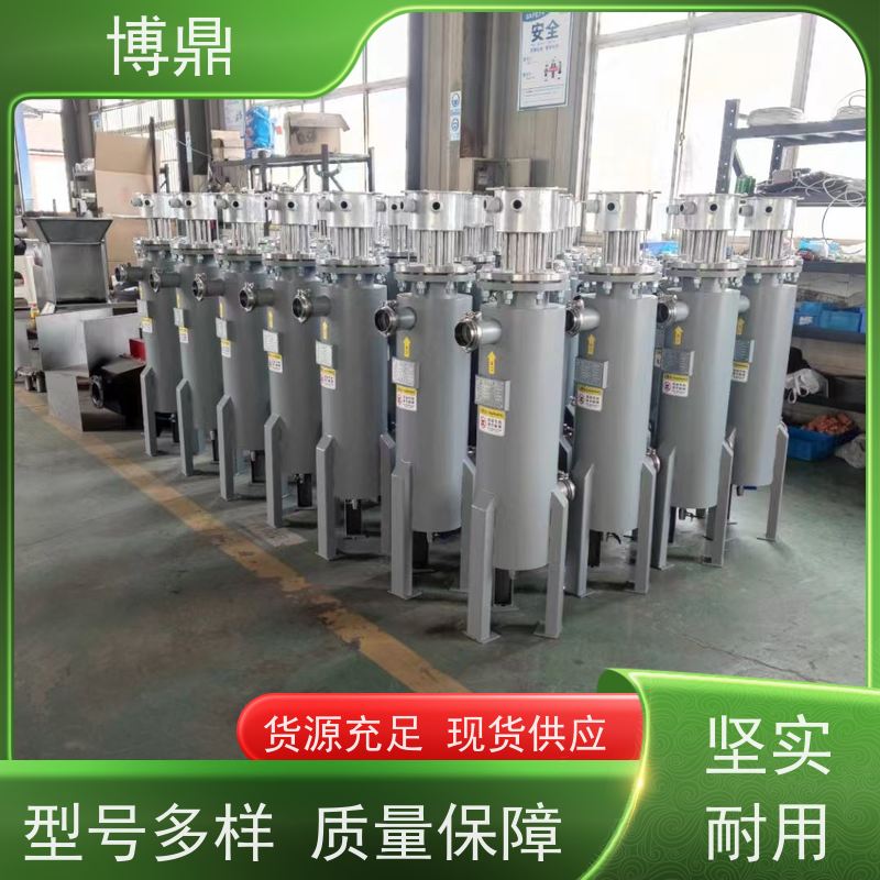 博鼎制热设备立式管道加热器短时间内加热 壳体耐热抗腐蚀