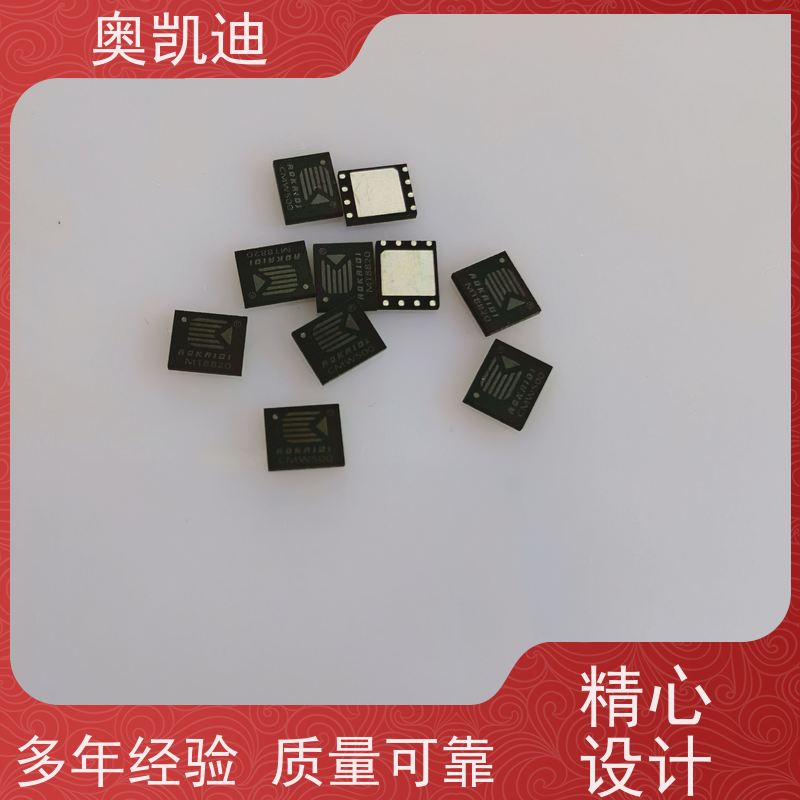 奥凯迪消费级核心网白卡智能设备制造、生产