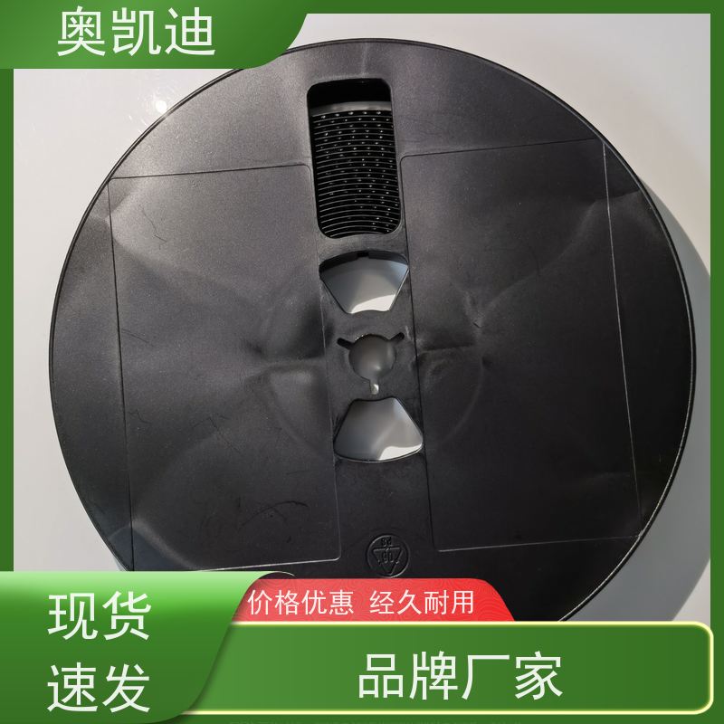 奥凯迪多功能联通测试白卡智能手表/儿童手表
