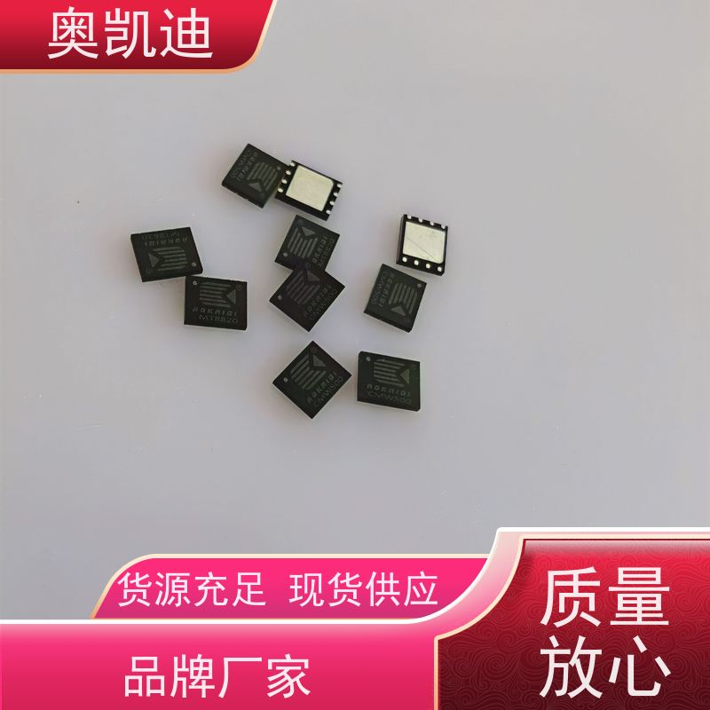 奥凯迪自主研发物联SIM卡手机生产、组装测试