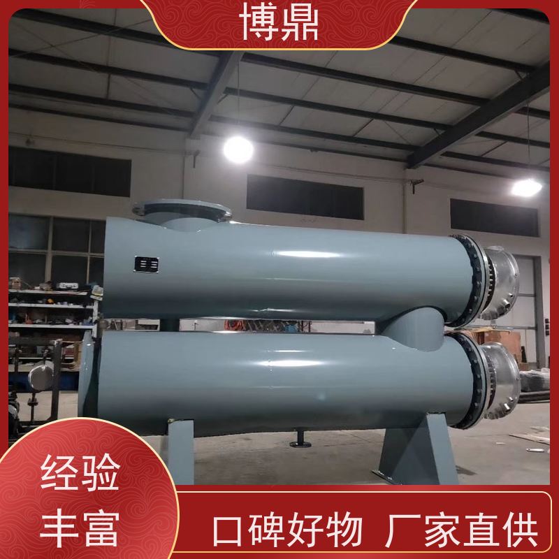 博鼎制热设备大型双筒体管道加热器工业用水加热控温 应用广泛