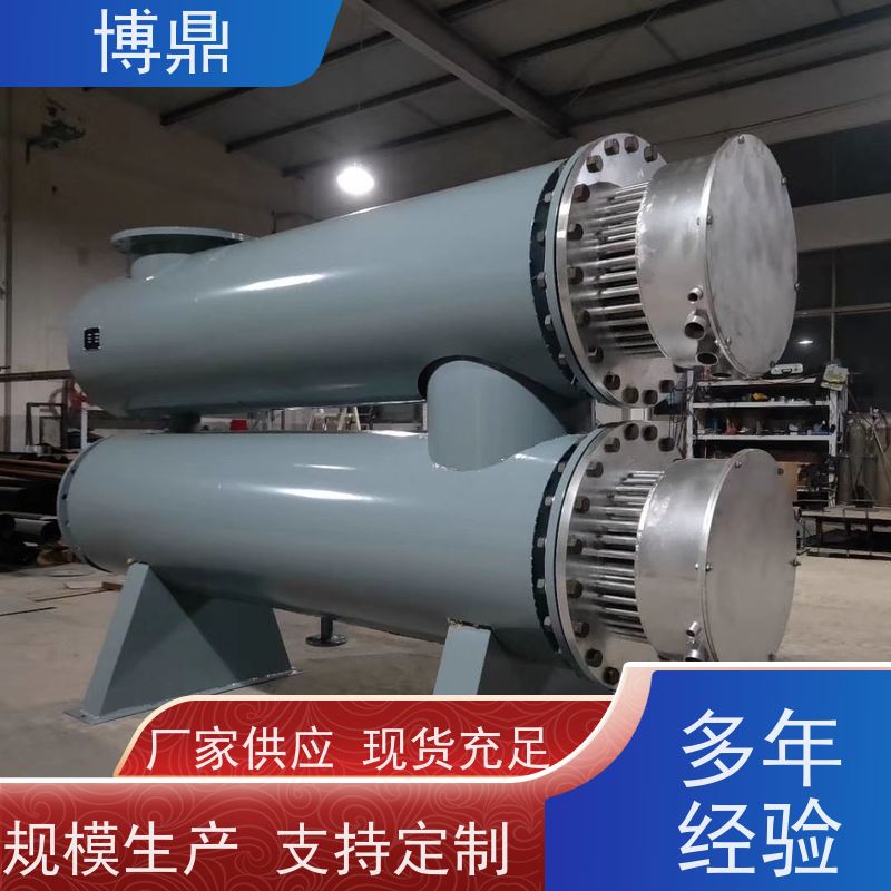 博鼎制热设备碳钢管道加热器制糖企业糖浆加热 空气液体加热