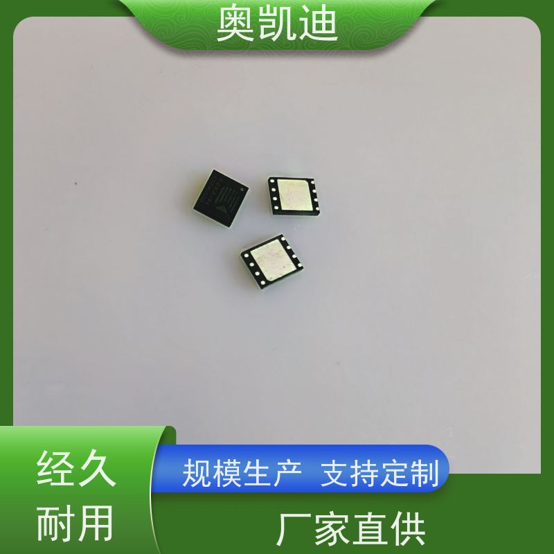 奥凯迪消费级联通测试白卡手机生产、组装测试