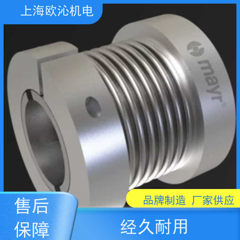 MAYR麦尔 无间隙传输扭矩 安全制动器 891.280.0 支持视频验货