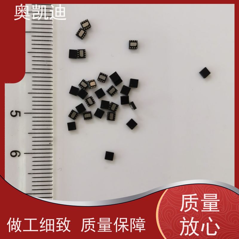 奥凯迪一致性通信USIM白卡手机生产、组装测试