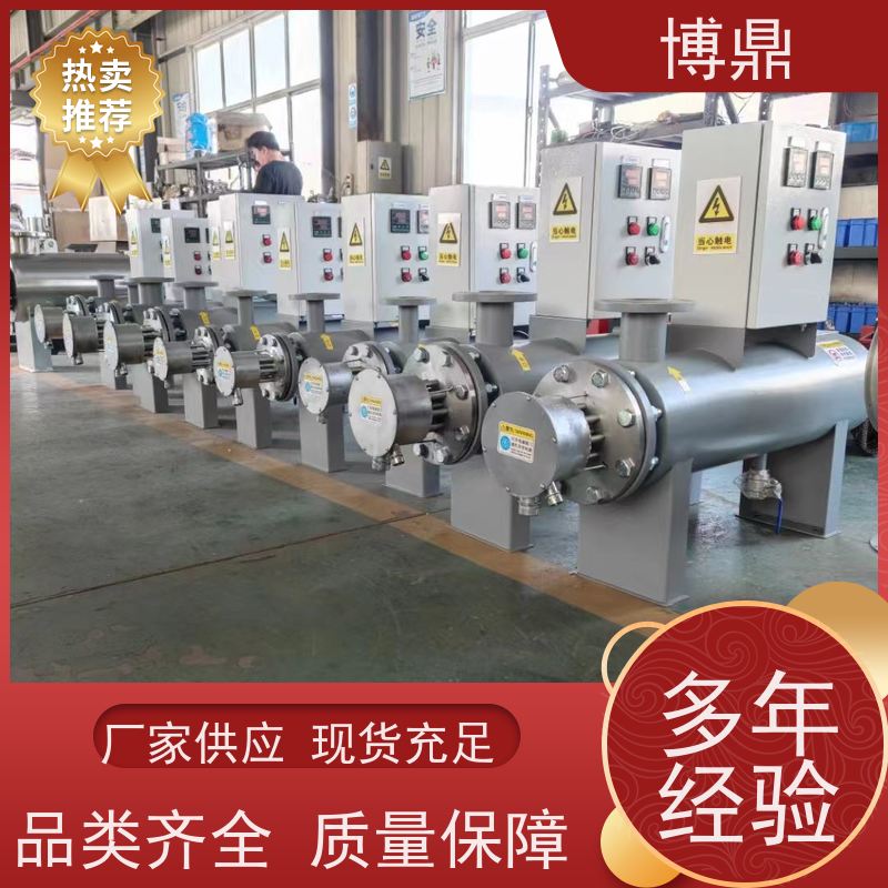 博鼎制热设备碳钢管道加热器水循环加热保温 隔热保温