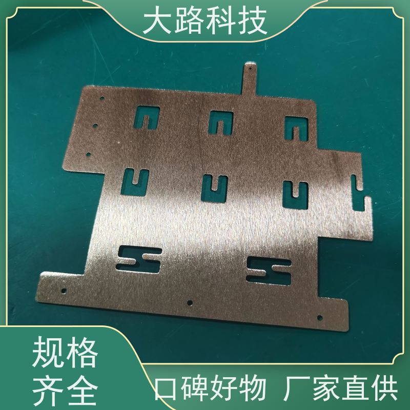 紫铜汇流接地连接加工定制光伏储能系统用 耐高温
