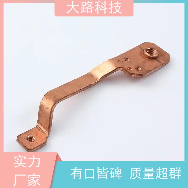 新能源汽车连接非标定制折弯冲孔厂家 库存充足