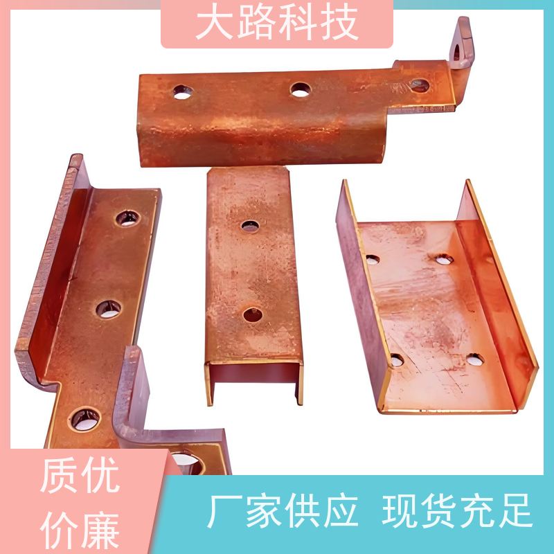 新能源汽车接地连接非标定制绝缘性高 抗拉伸性能好