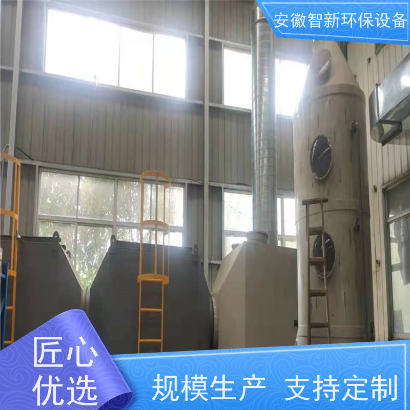 喷涂厂废气处理3万风量RCO蓄热式催化燃烧活性炭吸附脱附装置