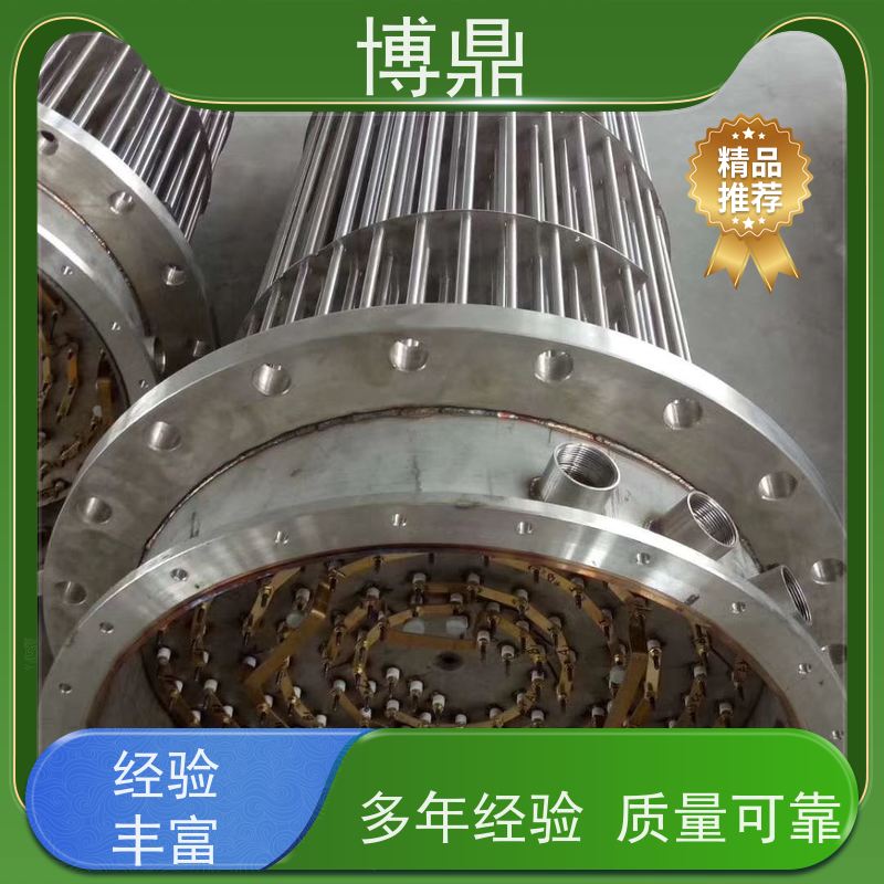 博鼎制热设备 304加热管 液体防爆加热管 加热效率高
