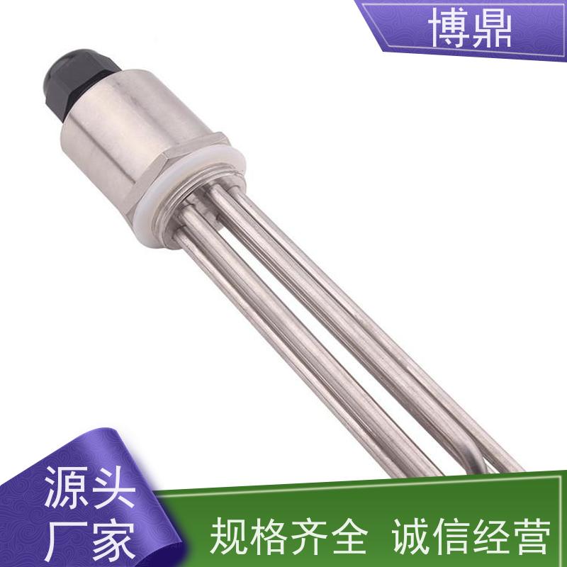 博鼎制热设备 防爆加热器 海水加热设备 运行稳定